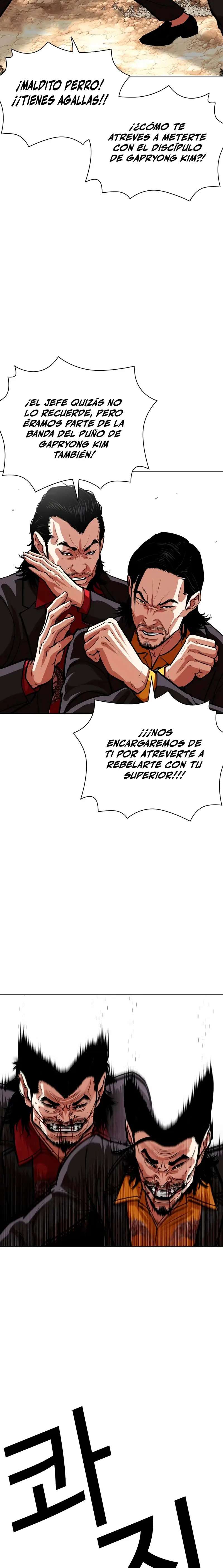 Read Nueva Cara (es) Manga Online