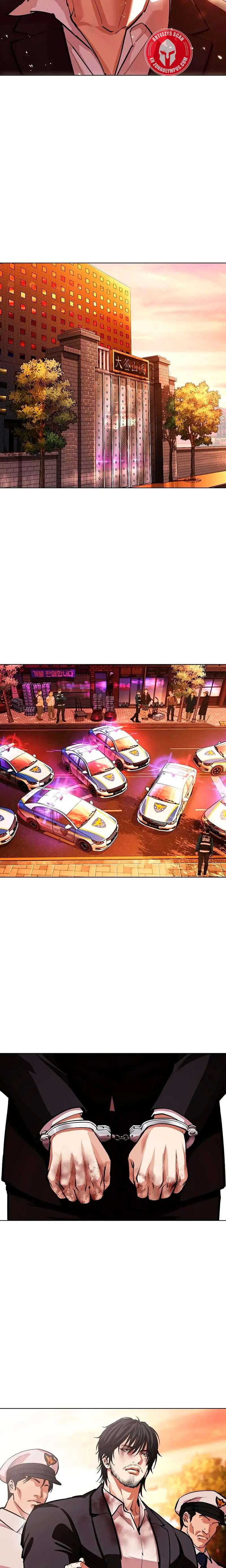 Read Nueva Cara (es) Manga Online