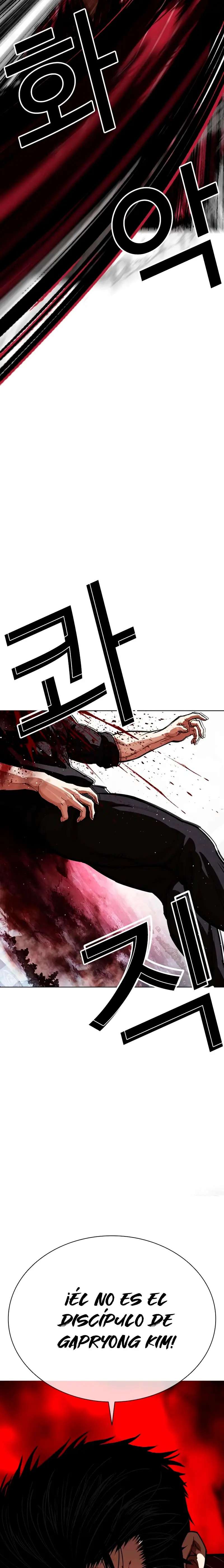 Read Nueva Cara (es) Manga Online