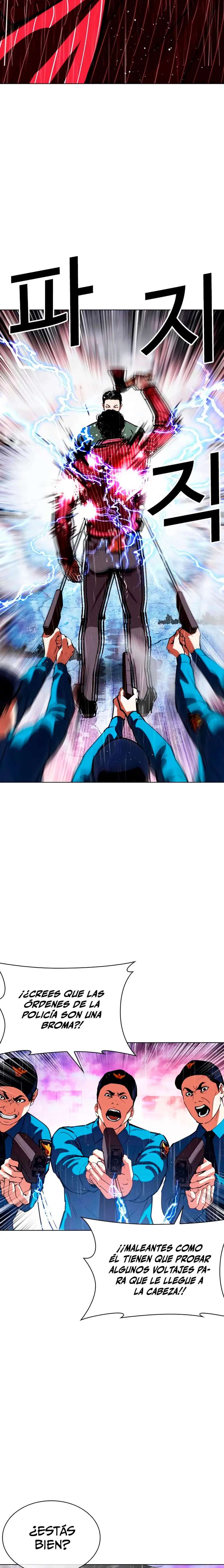 Read Nueva Cara (es) Manga Online