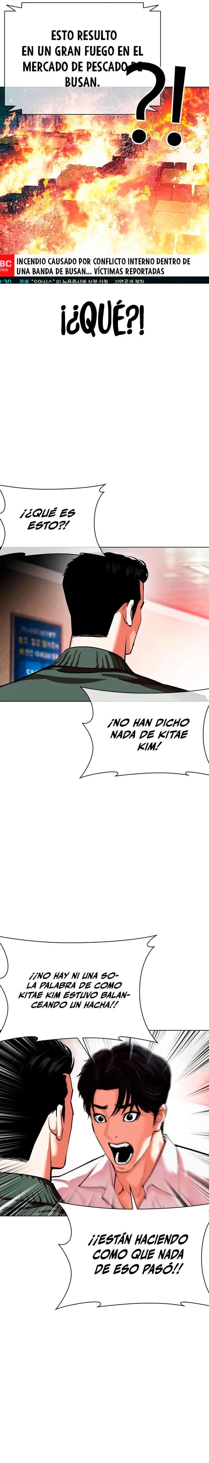 Read Nueva Cara (es) Manga Online