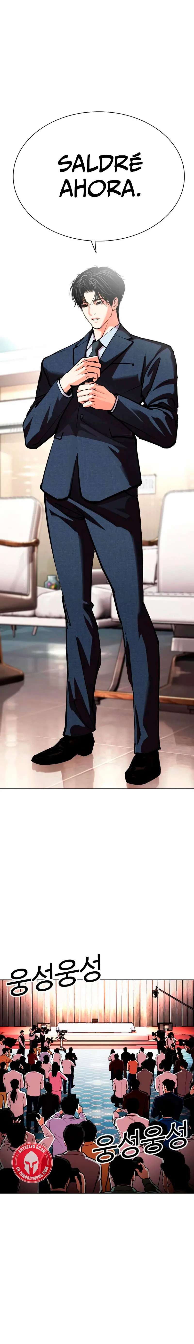 Read Nueva Cara (es) Manga Online