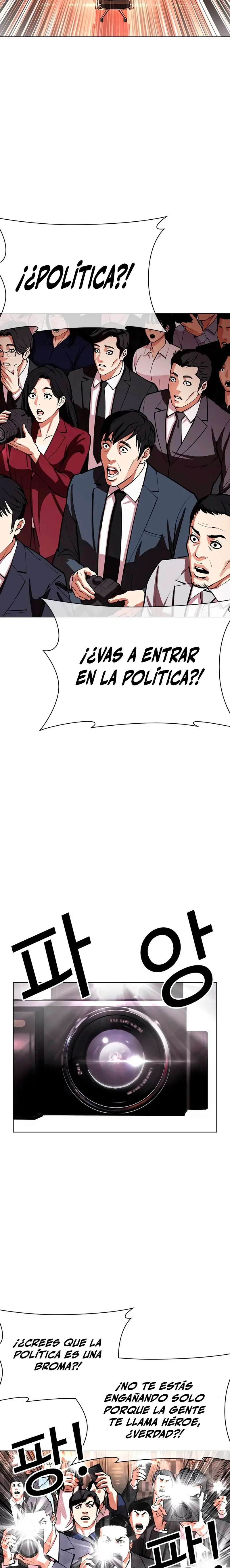 Read Nueva Cara (es) Manga Online