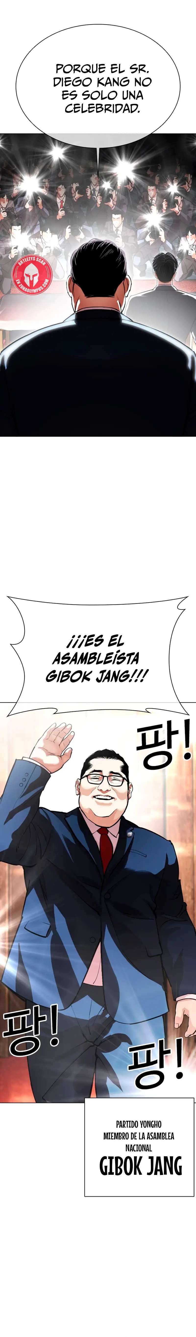 Read Nueva Cara (es) Manga Online