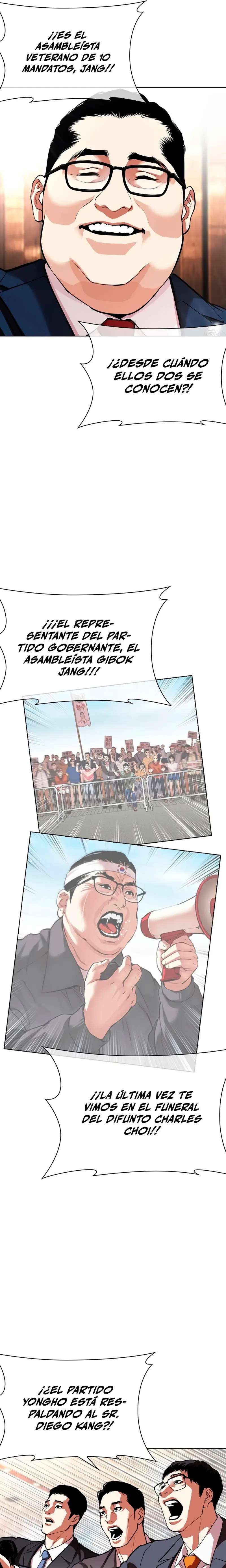 Read Nueva Cara (es) Manga Online