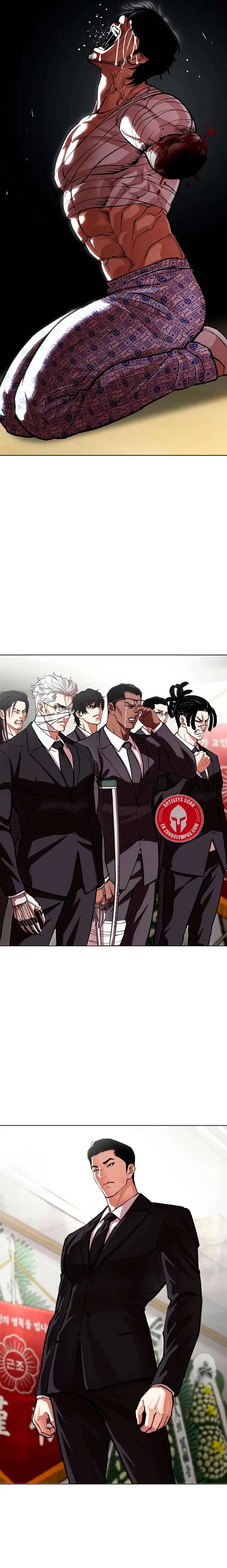 Read Nueva Cara (es) Manga Online