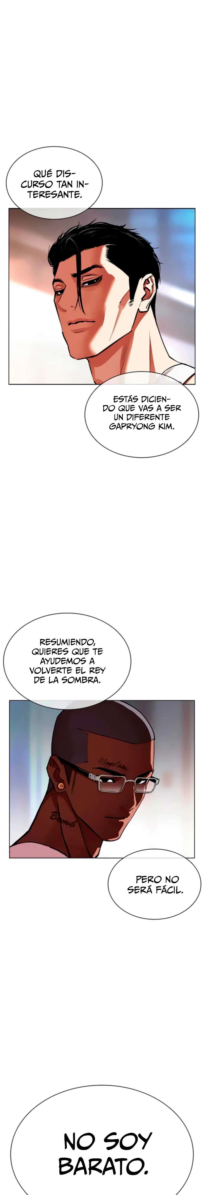 Read Nueva Cara (es) Manga Online