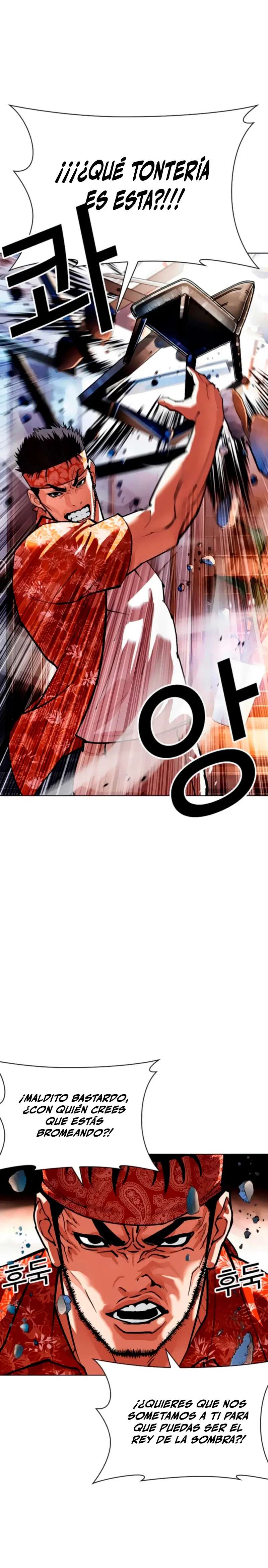 Read Nueva Cara (es) Manga Online