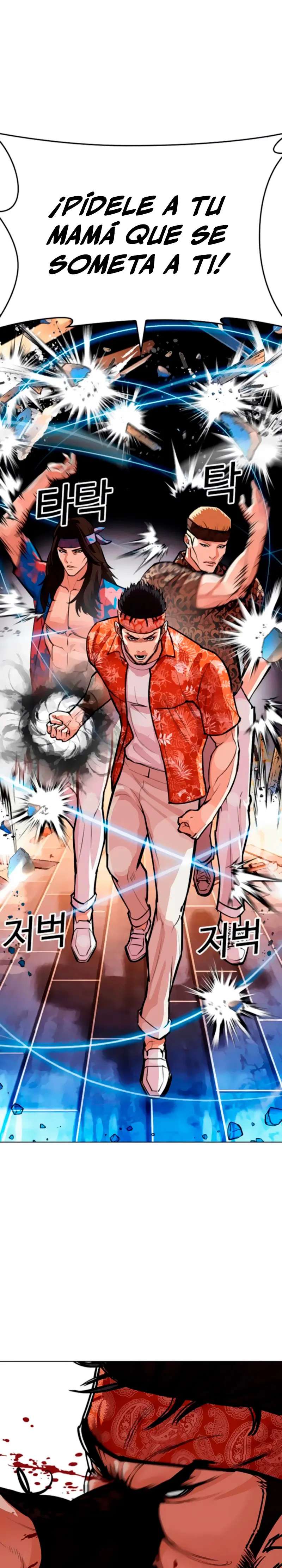 Read Nueva Cara (es) Manga Online