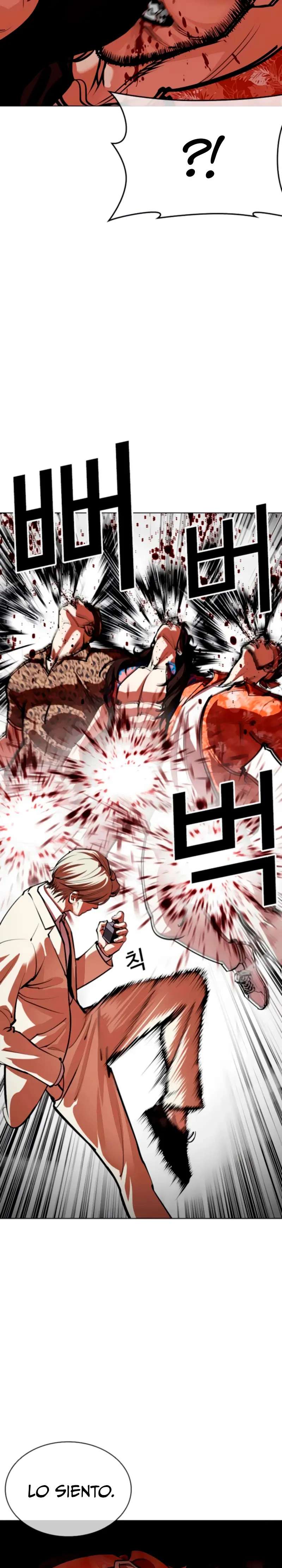 Read Nueva Cara (es) Manga Online