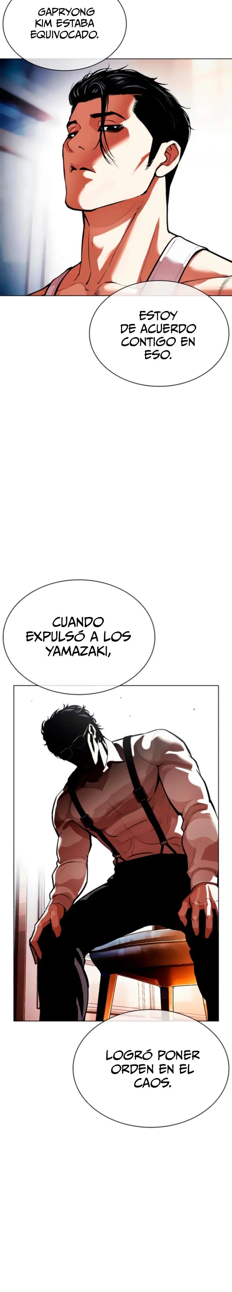 Read Nueva Cara (es) Manga Online