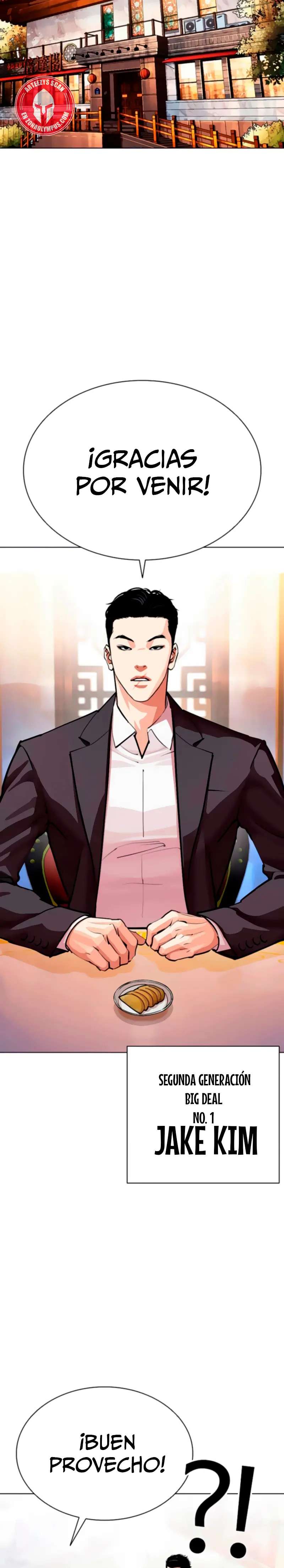 Read Nueva Cara (es) Manga Online