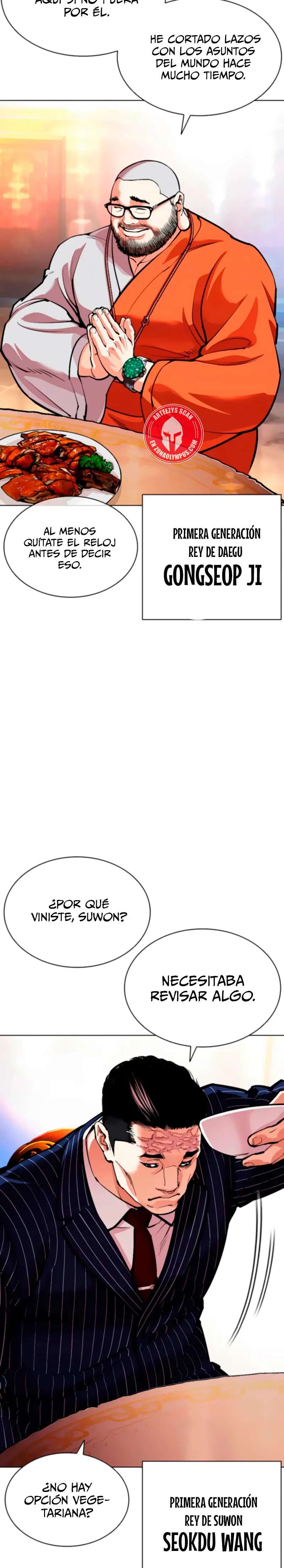 Read Nueva Cara (es) Manga Online