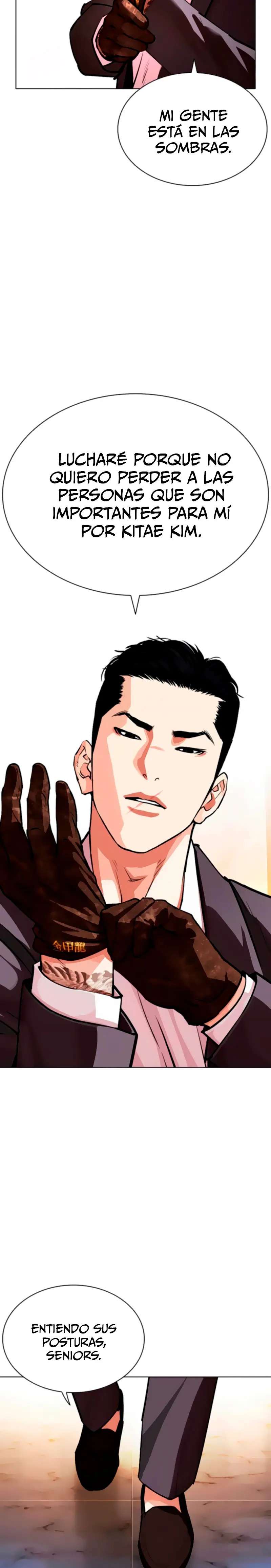 Read Nueva Cara (es) Manga Online