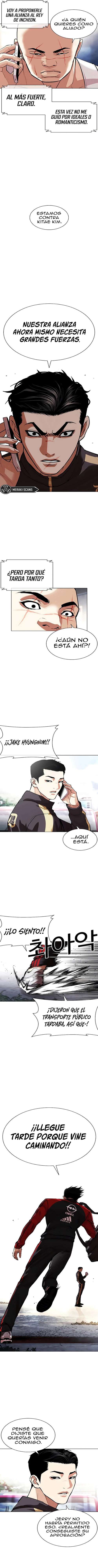 Read Nueva Cara (es) Manga Online