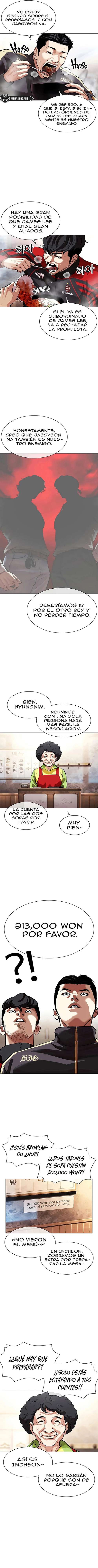 Read Nueva Cara (es) Manga Online