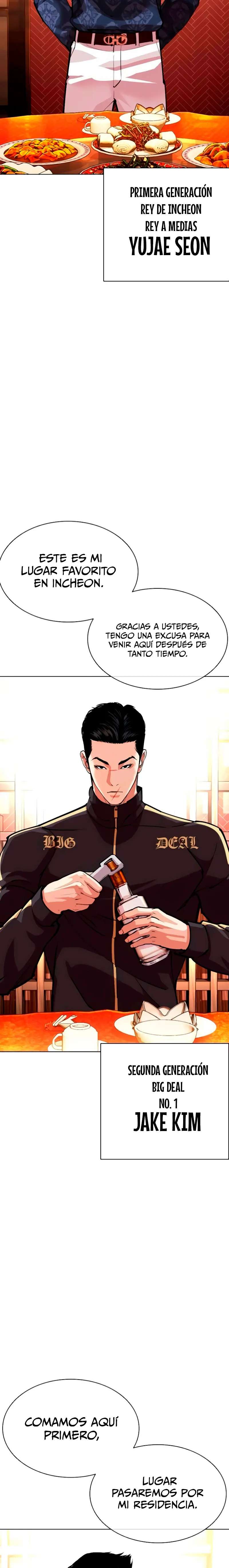 Read Nueva Cara (es) Manga Online