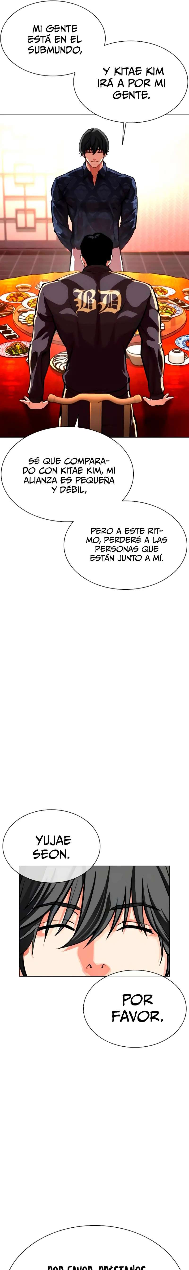 Read Nueva Cara (es) Manga Online
