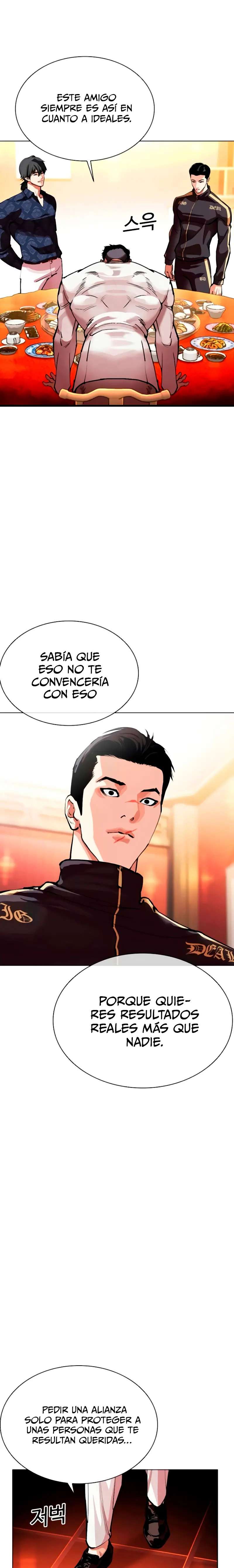 Read Nueva Cara (es) Manga Online