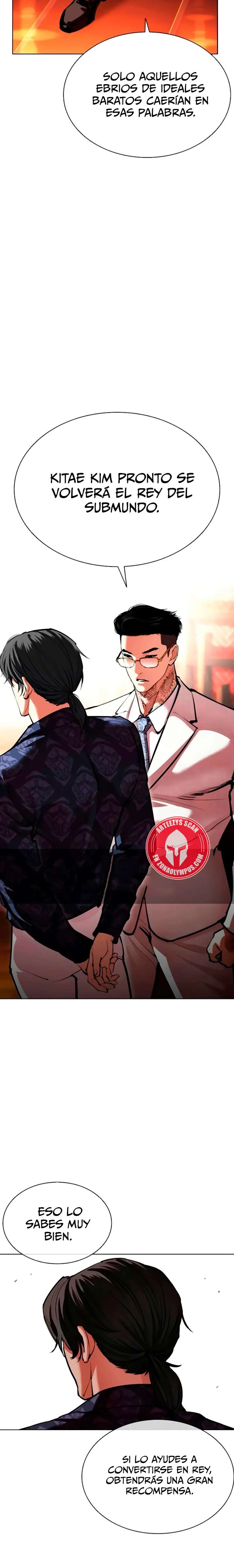 Read Nueva Cara (es) Manga Online