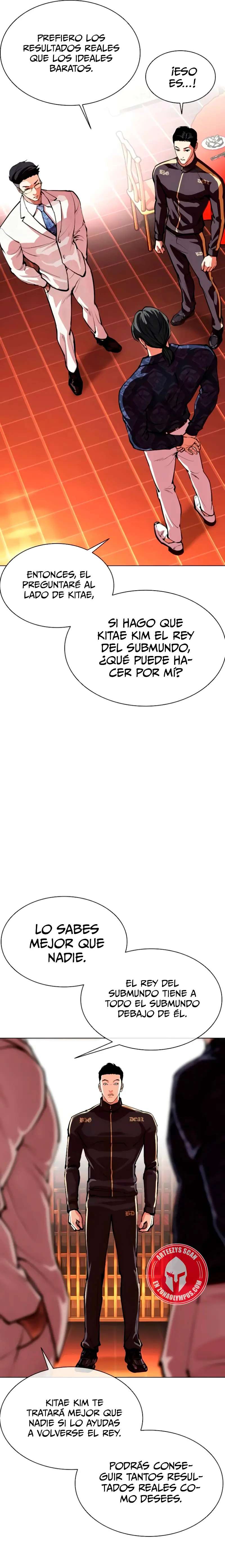 Read Nueva Cara (es) Manga Online