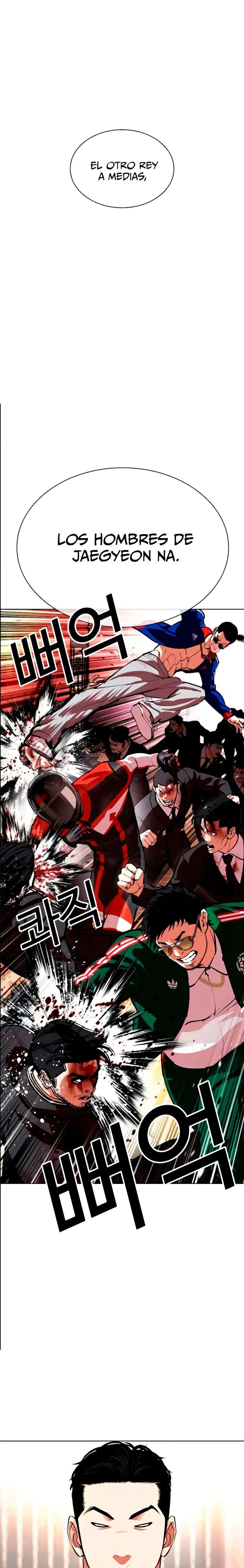 Read Nueva Cara (es) Manga Online