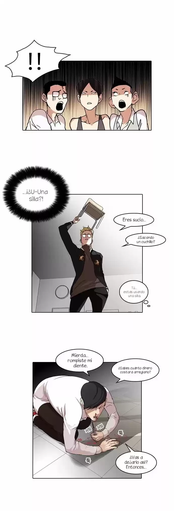 Read Nueva Cara (es) Manga Online