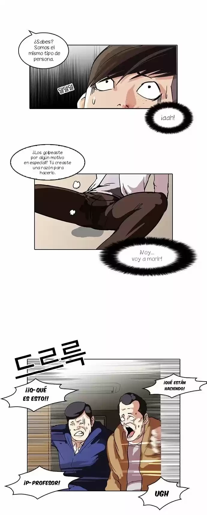 Read Nueva Cara (es) Manga Online