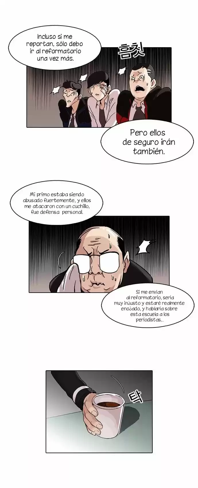 Read Nueva Cara (es) Manga Online