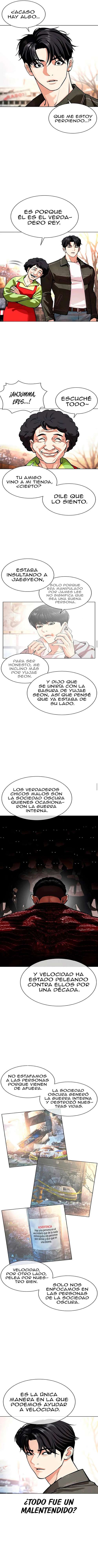 Read Nueva Cara (es) Manga Online