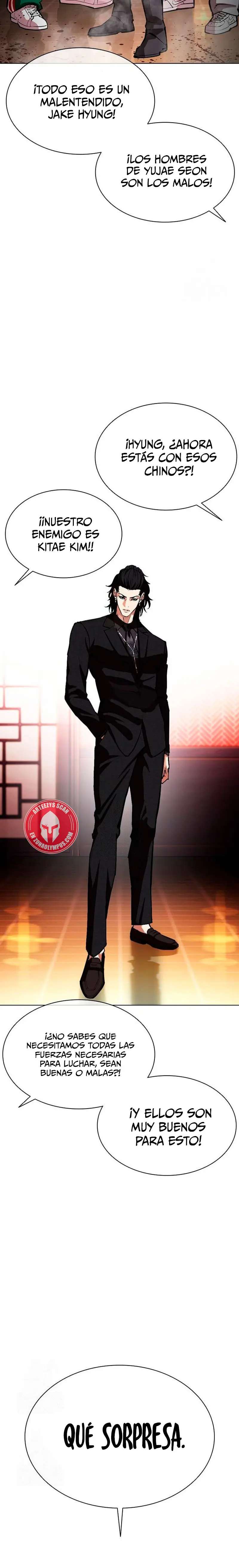 Read Nueva Cara (es) Manga Online