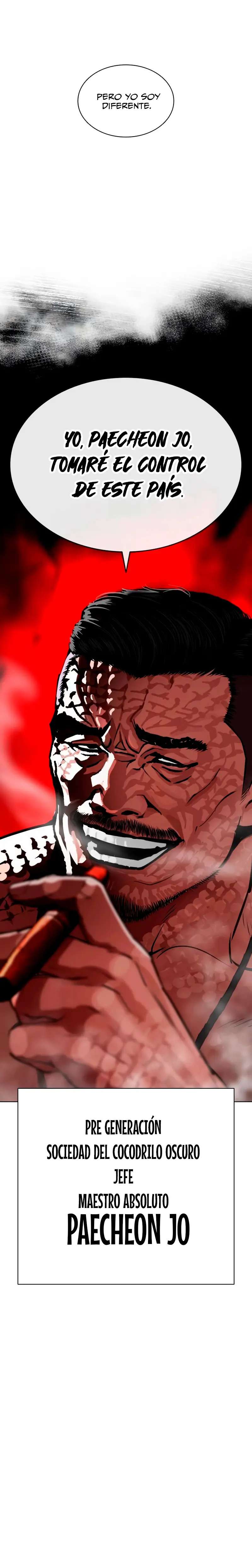 Read Nueva Cara (es) Manga Online