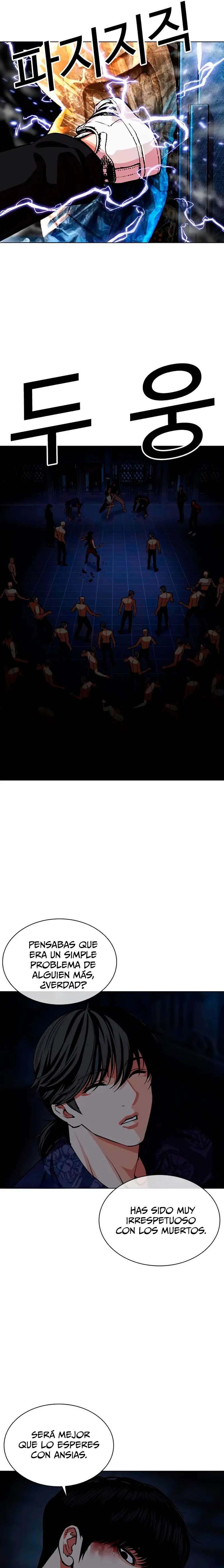 Read Nueva Cara (es) Manga Online