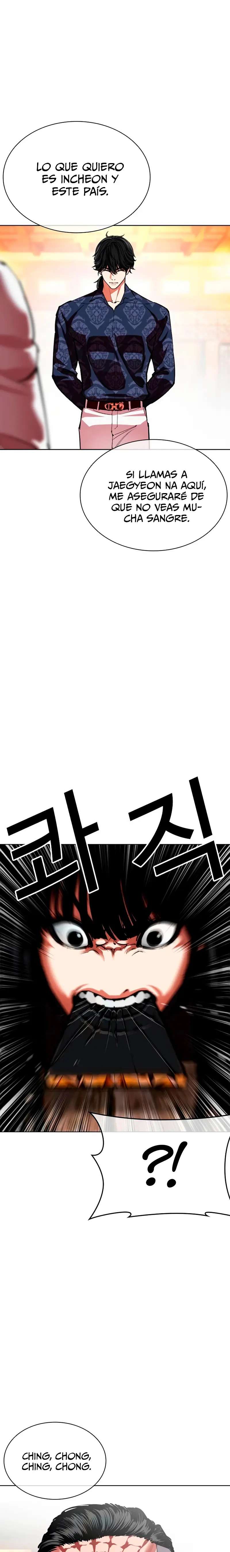 Read Nueva Cara (es) Manga Online