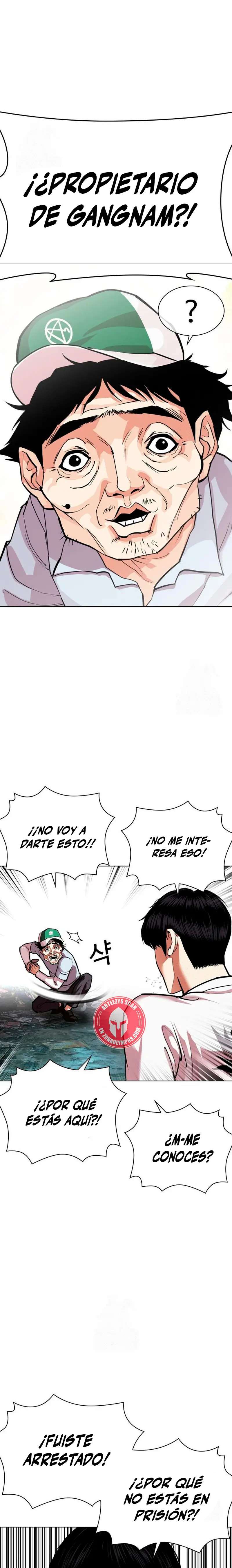 Read Nueva Cara (es) Manga Online