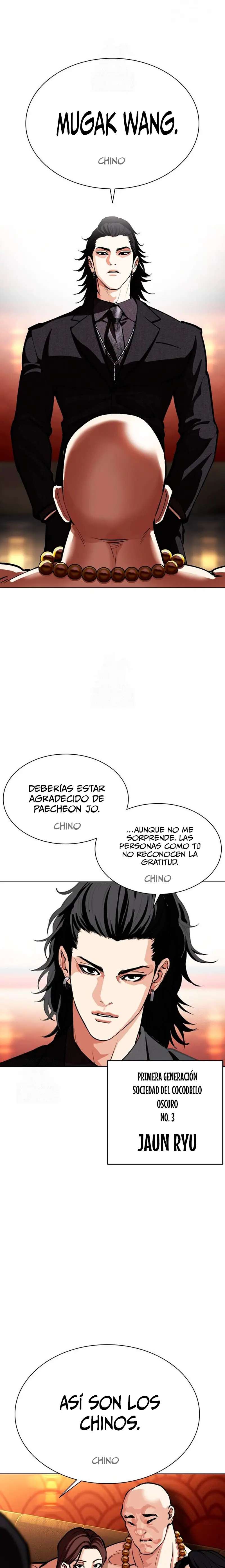 Read Nueva Cara (es) Manga Online