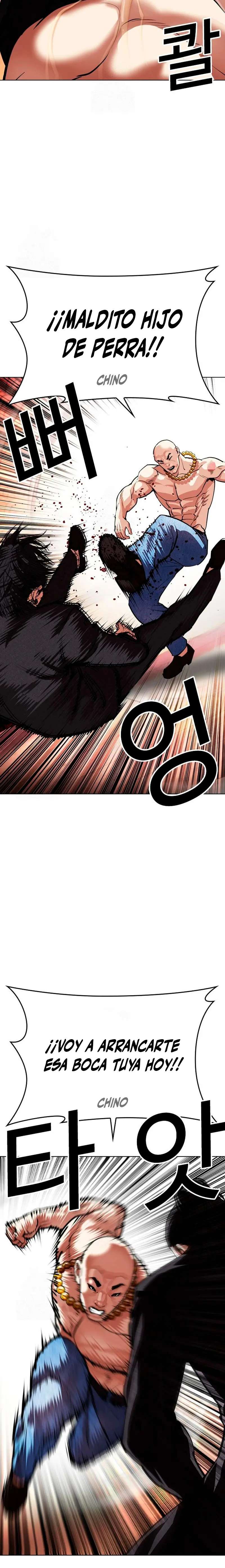 Read Nueva Cara (es) Manga Online