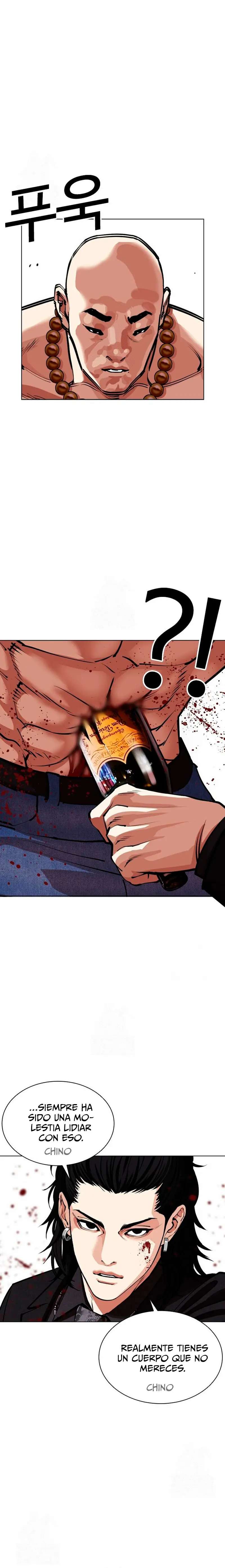 Read Nueva Cara (es) Manga Online