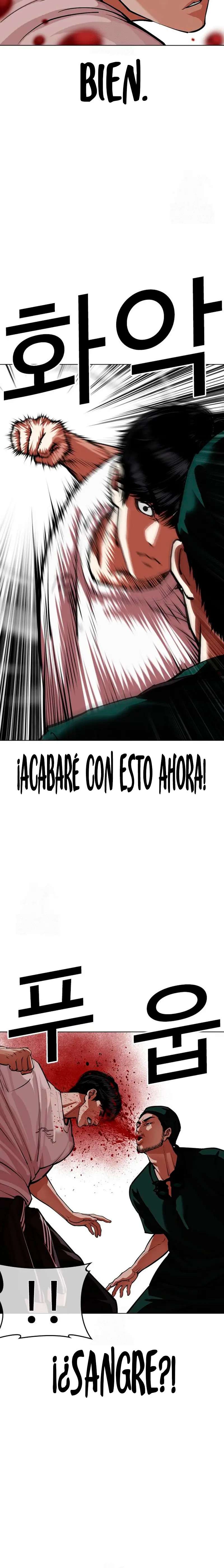Read Nueva Cara (es) Manga Online