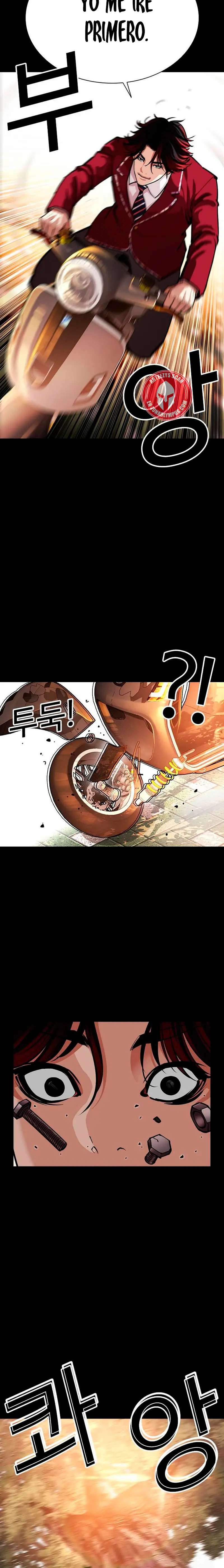 Read Nueva Cara (es) Manga Online