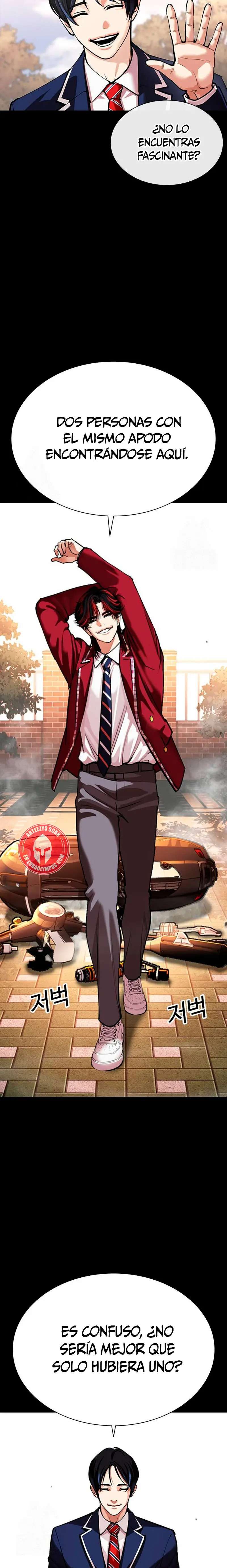 Read Nueva Cara (es) Manga Online