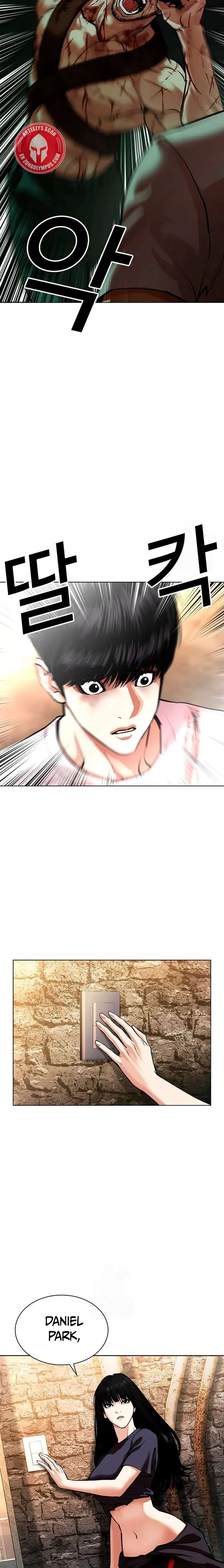 Read Nueva Cara (es) Manga Online