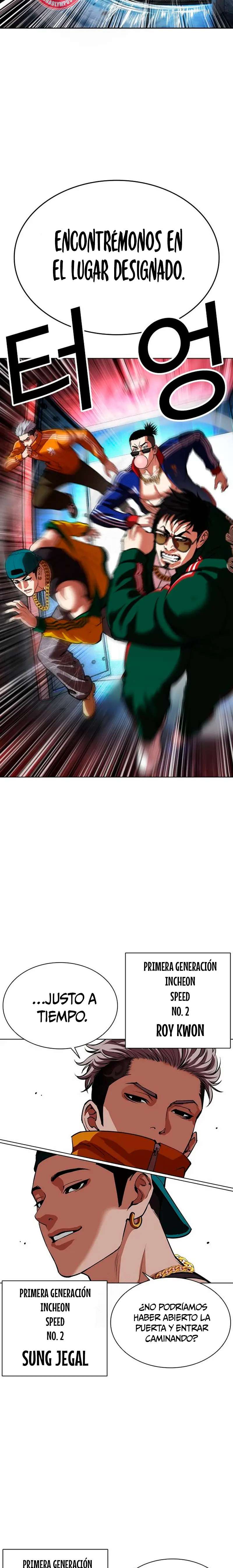 Read Nueva Cara (es) Manga Online