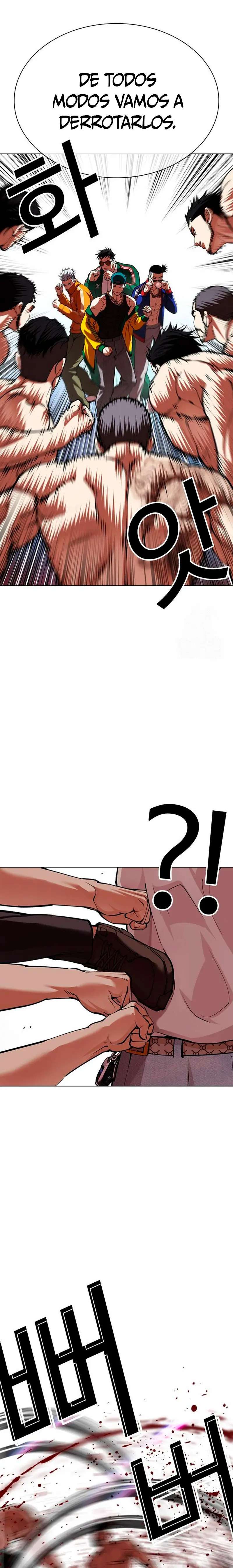 Read Nueva Cara (es) Manga Online