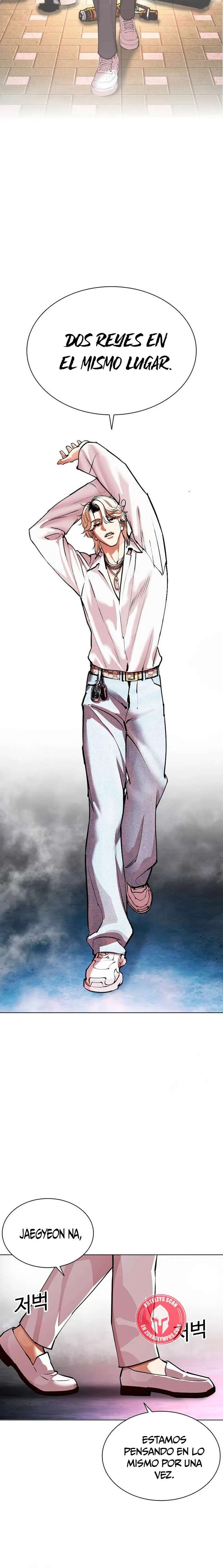 Read Nueva Cara (es) Manga Online