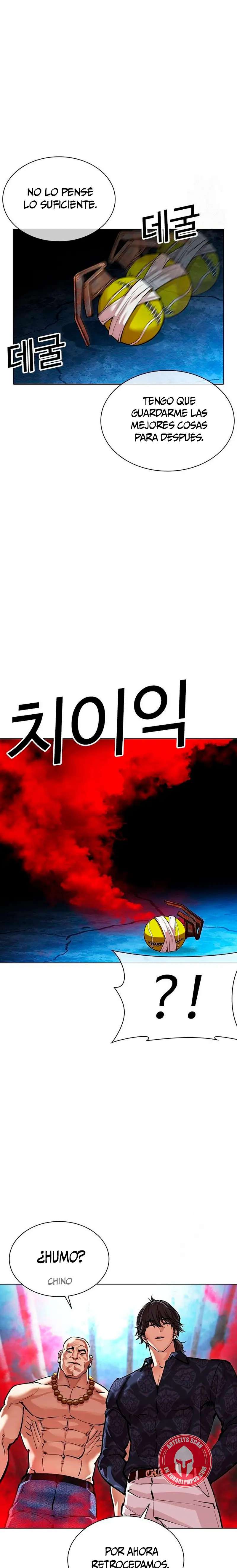 Read Nueva Cara (es) Manga Online