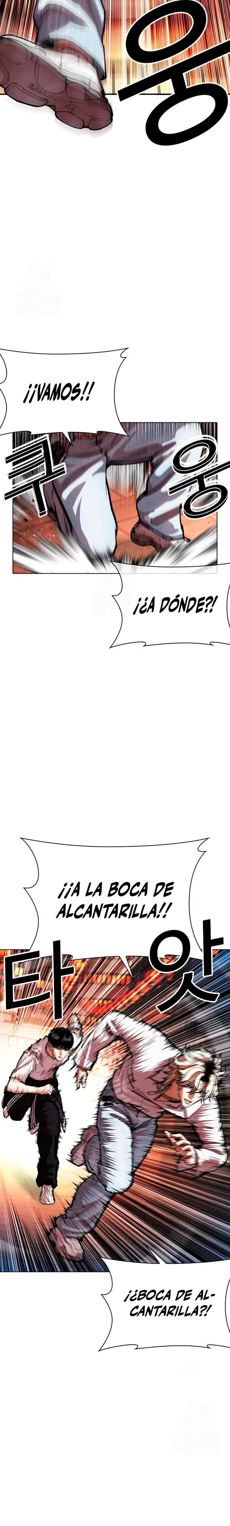 Read Nueva Cara (es) Manga Online