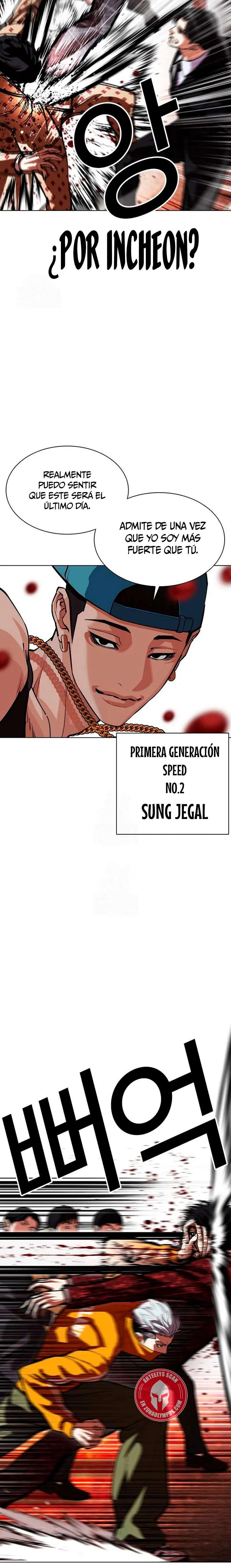 Read Nueva Cara (es) Manga Online