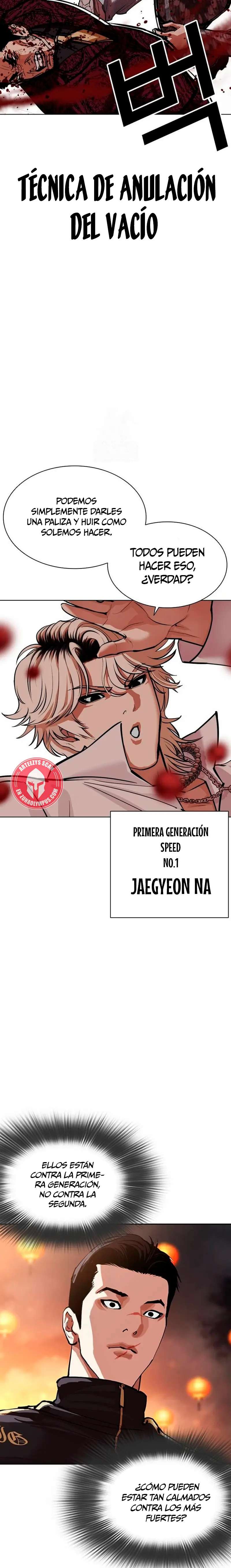 Read Nueva Cara (es) Manga Online