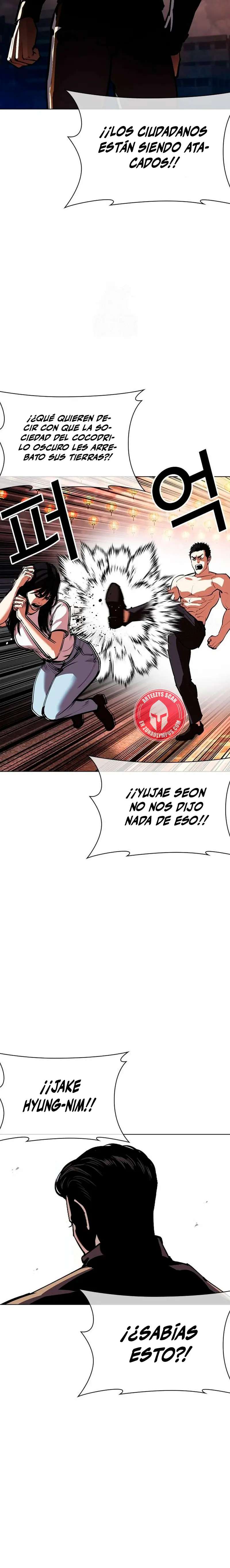 Read Nueva Cara (es) Manga Online